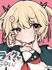 黑米影院青春短剧《三年二班不散场》海报