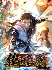 黑米影院日常番剧《猫町物语》海报